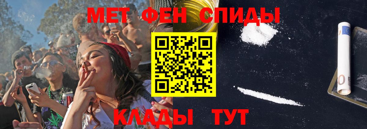 АМФ Premium Нарткала