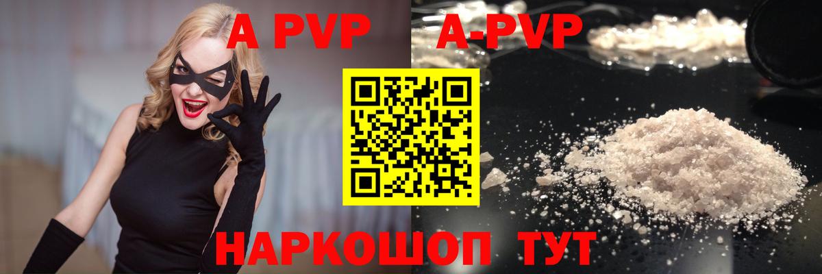 Псилоцибиновые грибы Нарткала