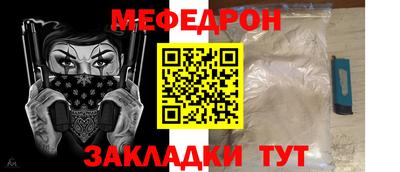 ECSTASY Гусь-Хрустальный