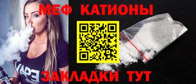 бутик Гусев