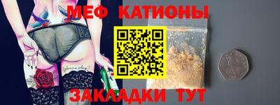 ECSTASY Гусь-Хрустальный
