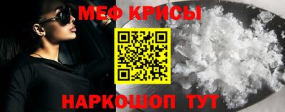 бутик Гусев