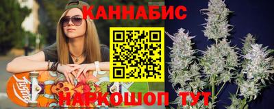 эйфоретик Гусиноозёрск