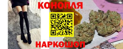 эйфоретик Гусиноозёрск