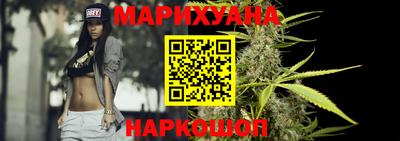 амф Донецк