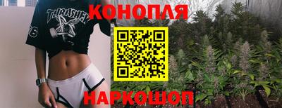 эйфоретик Гусиноозёрск