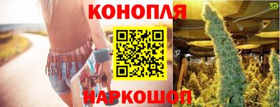 эйфоретик Гусиноозёрск