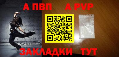 бутик Гусев