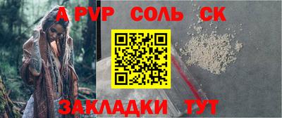 бутик Гусев