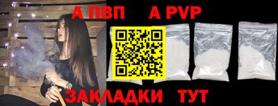 бутик Гусев