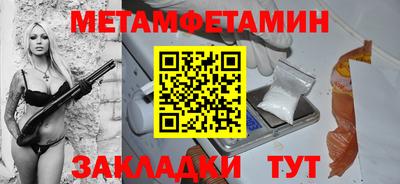 бутик Гусев