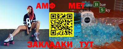 бутик Гусев