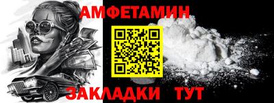 ECSTASY Гусь-Хрустальный