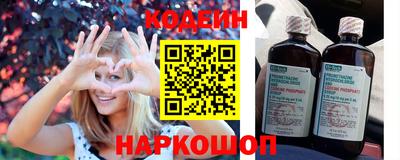 бутик Гусев