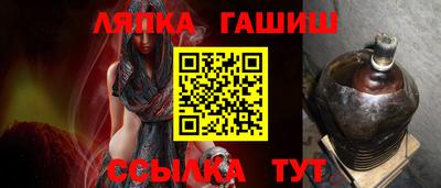 бутик Гусев
