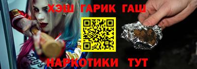 MDMA Premium VHQ Первоуральск
