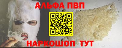 ECSTASY Гусь-Хрустальный